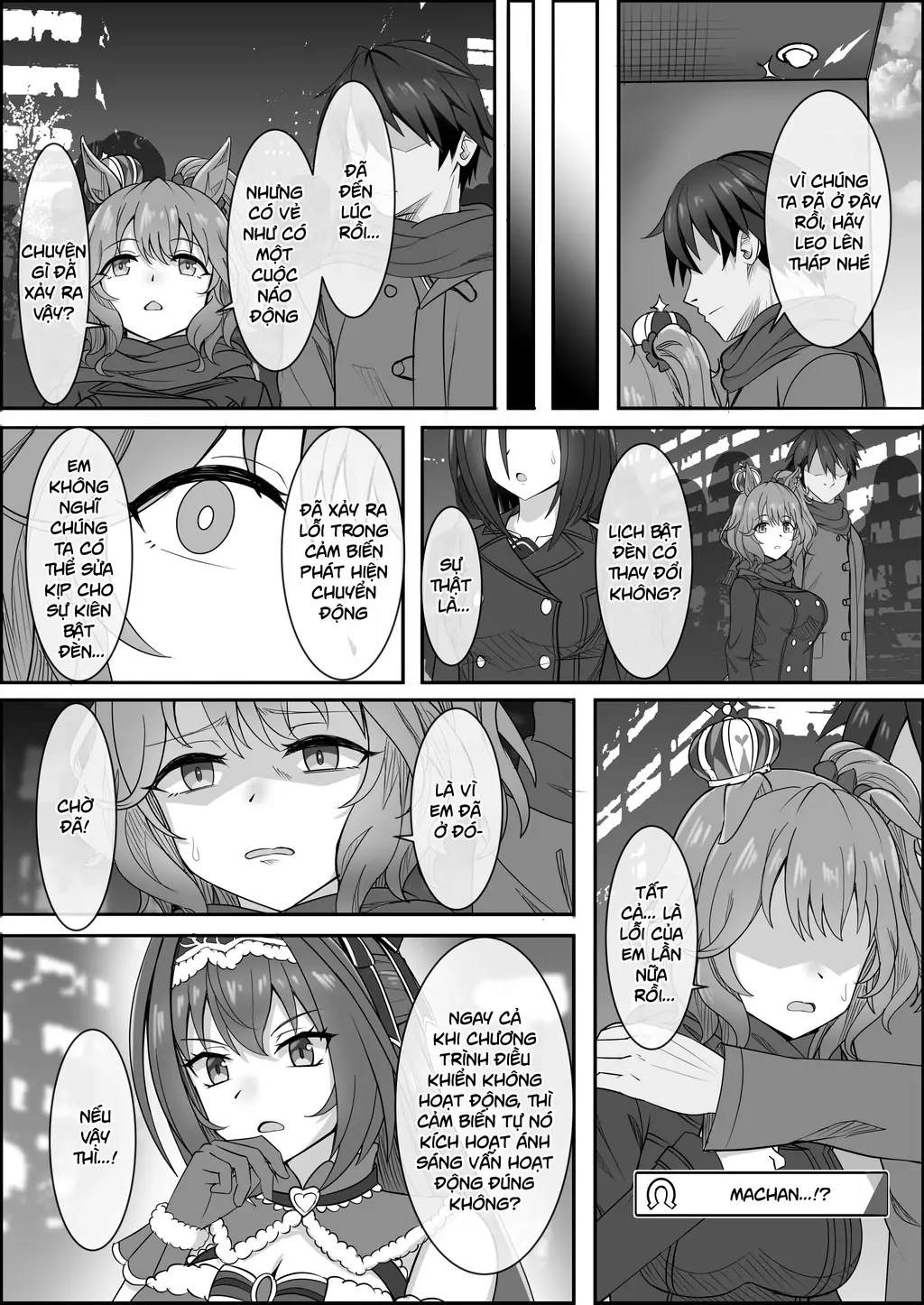 Your Eyes Only Chapter 2 - Trang 26