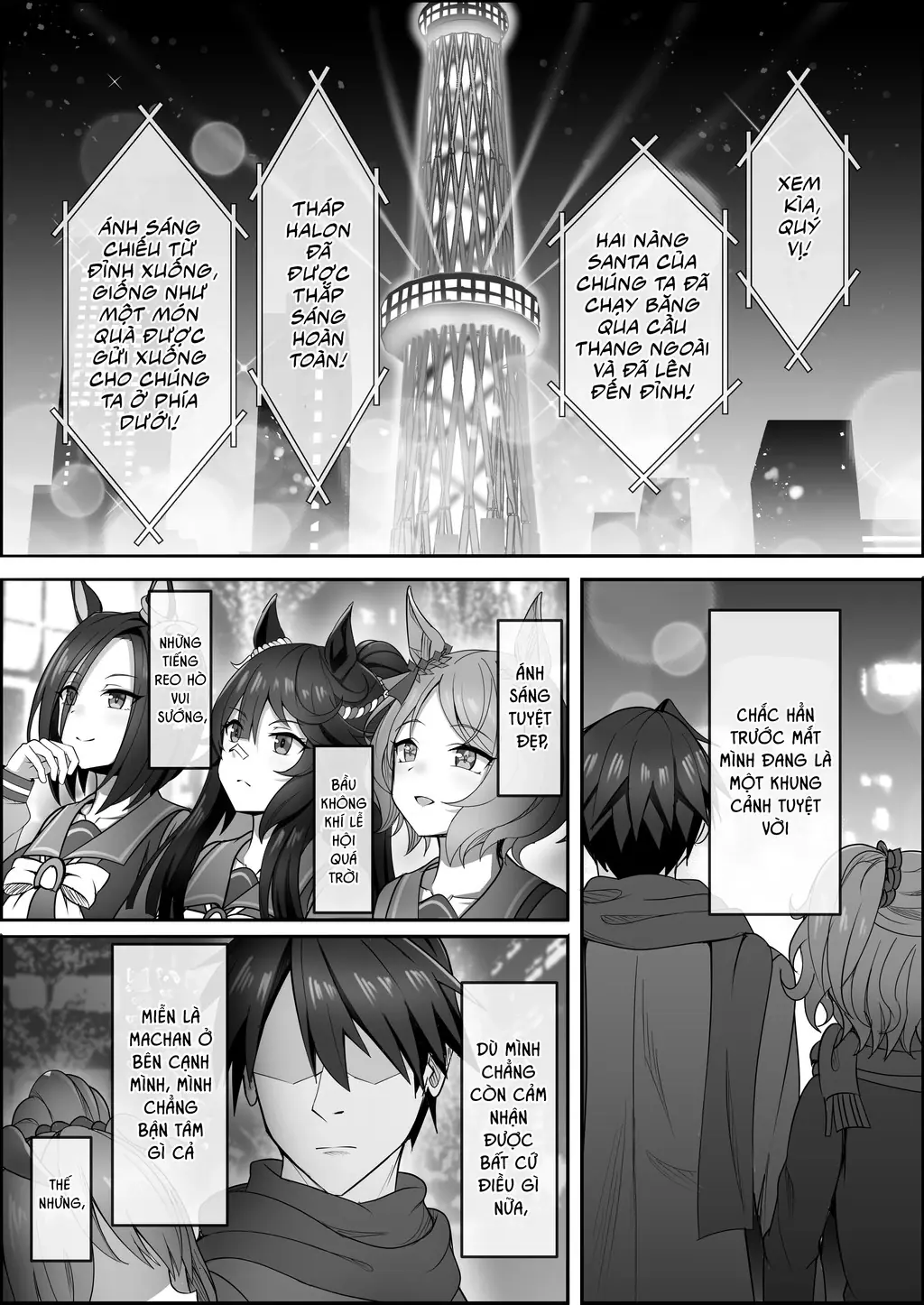 Your Eyes Only Chapter 2 - Trang 27