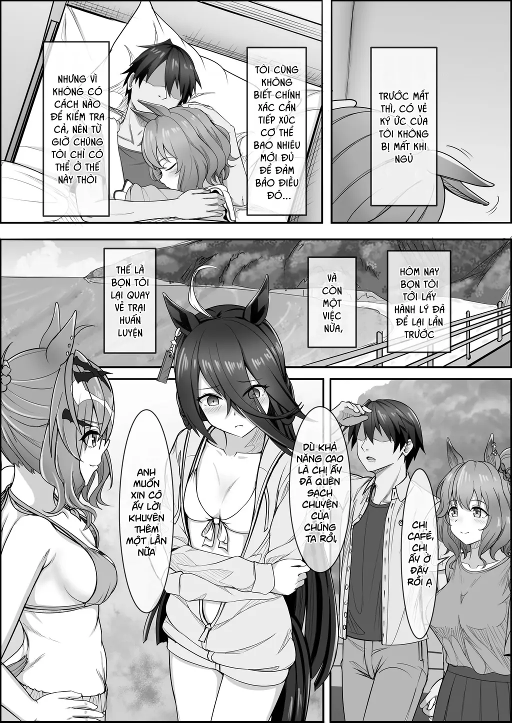 Your Eyes Only Chapter 2 - Trang 6