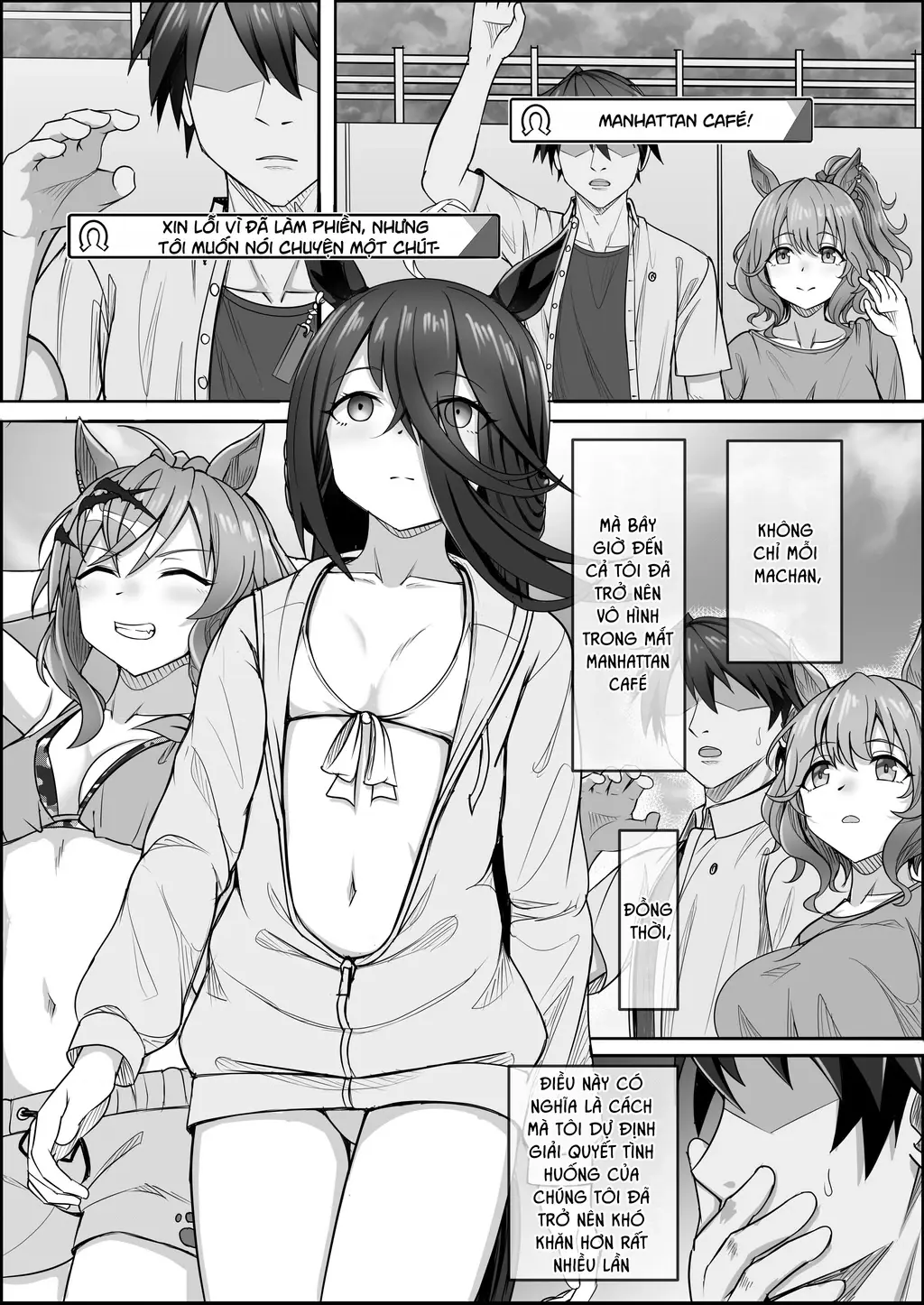 Your Eyes Only Chapter 2 - Trang 7