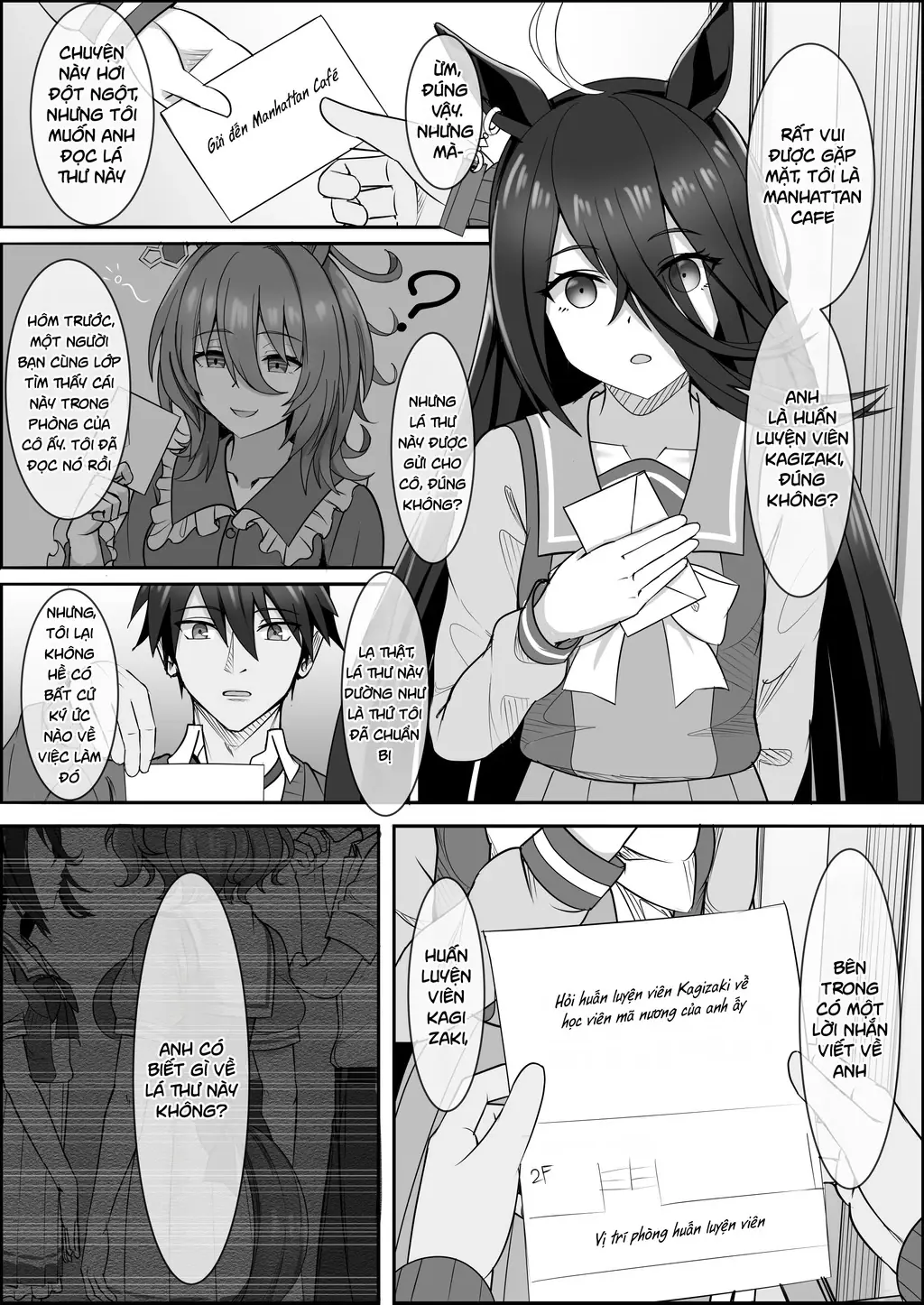 Your Eyes Only Chapter 3 - Trang 16