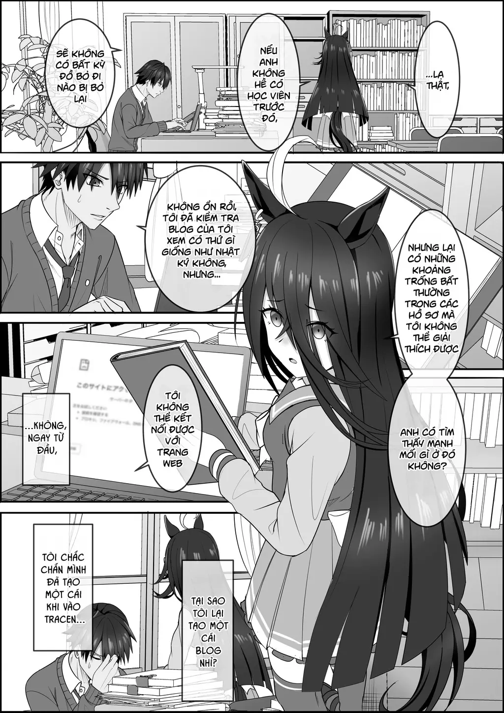 Your Eyes Only Chapter 3 - Trang 19