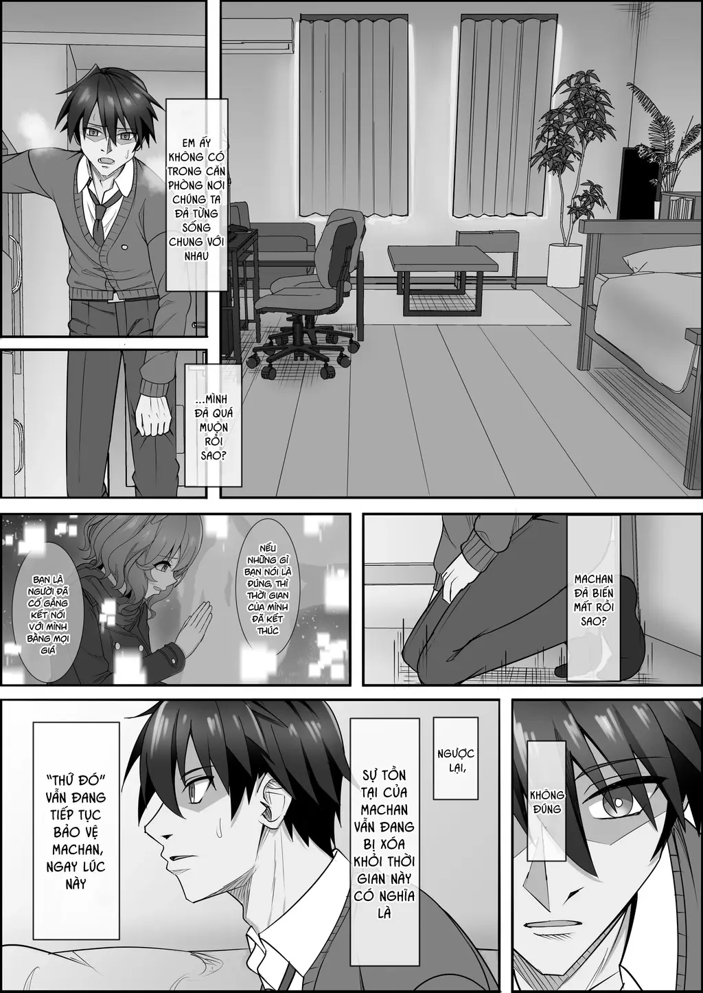 Your Eyes Only Chapter 3 - Trang 24