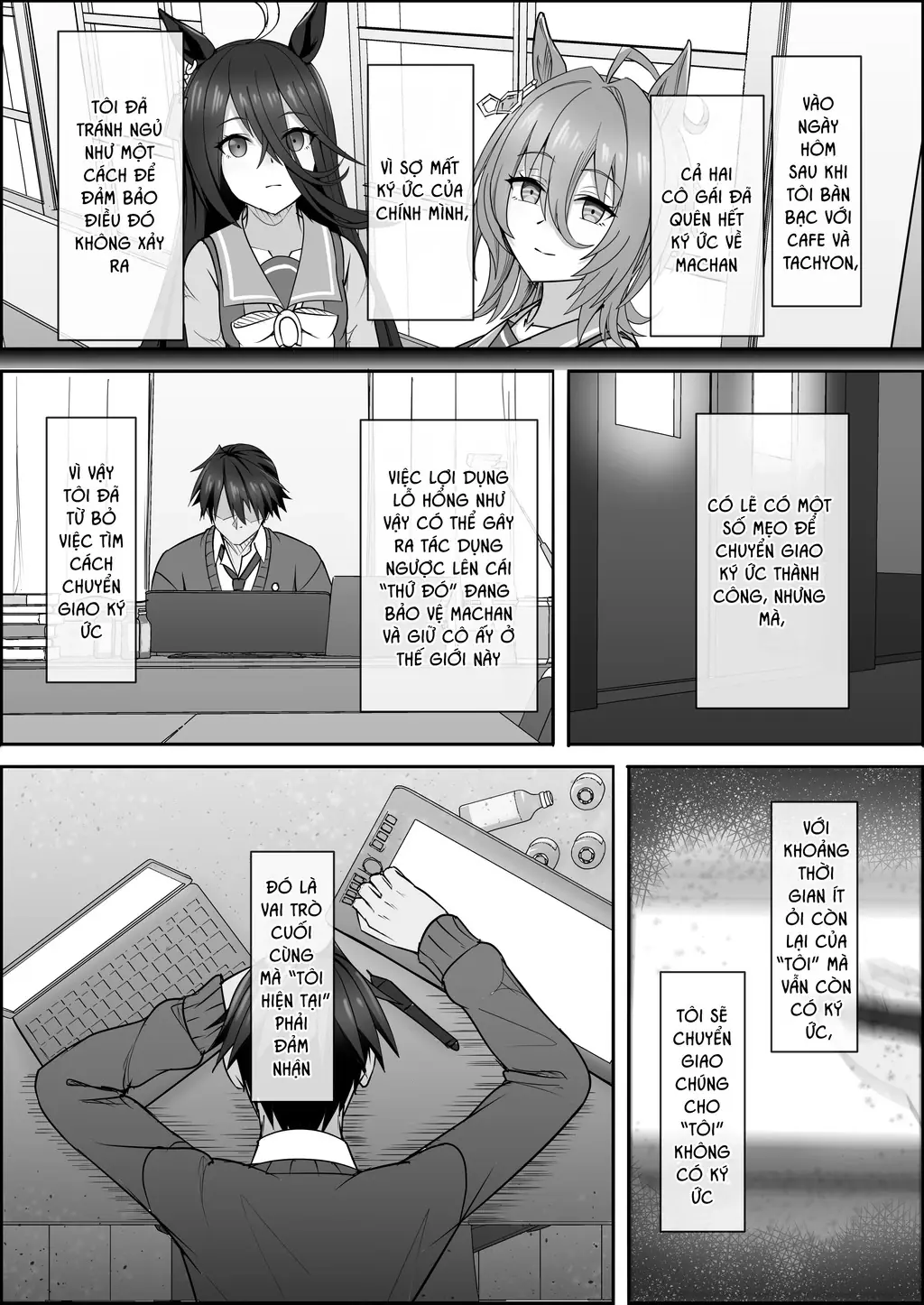 Your Eyes Only Chapter 3 - Trang 31