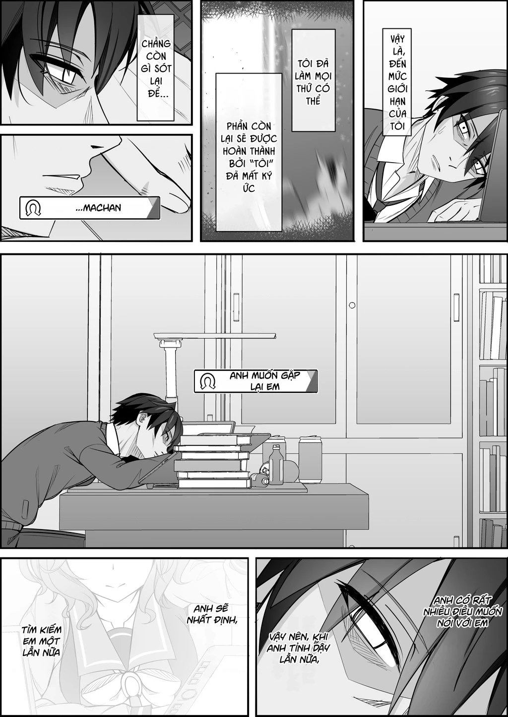 Your Eyes Only Chapter 3 - Trang 32