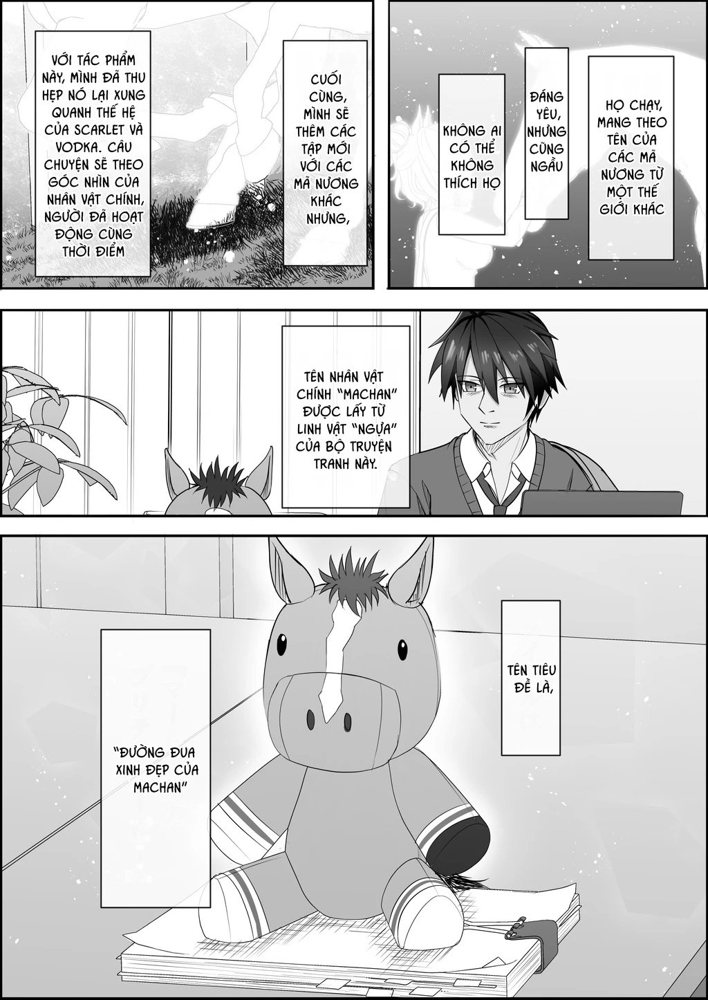 Your Eyes Only Chapter 3 - Trang 34