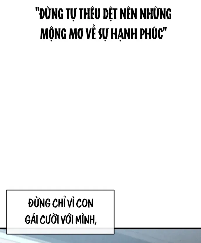 You’re The Only One I Can See Chapter 1 - Trang 20