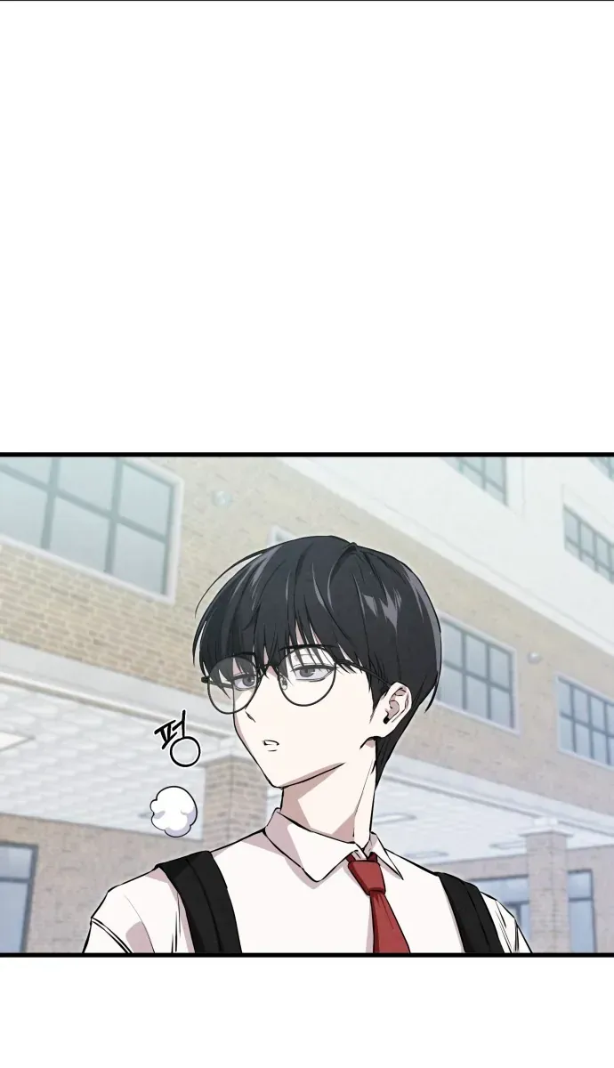 You’re The Only One I Can See Chapter 1 - Trang 44