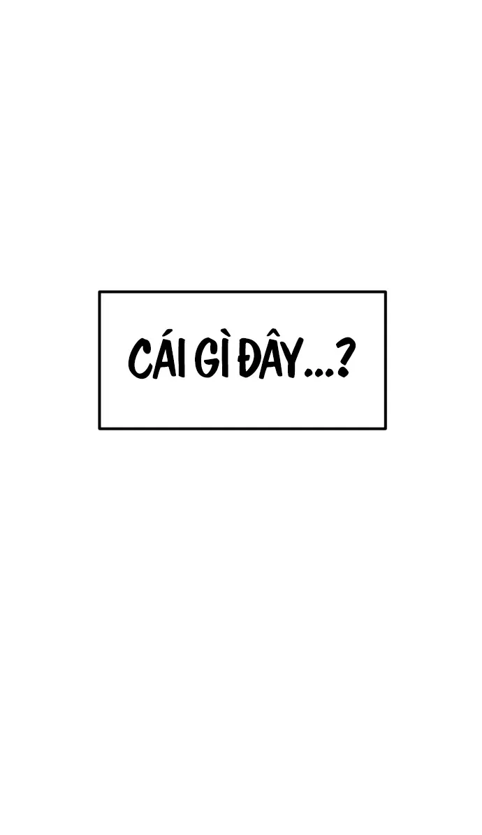 You’re The Only One I Can See Chapter 1 - Trang 46