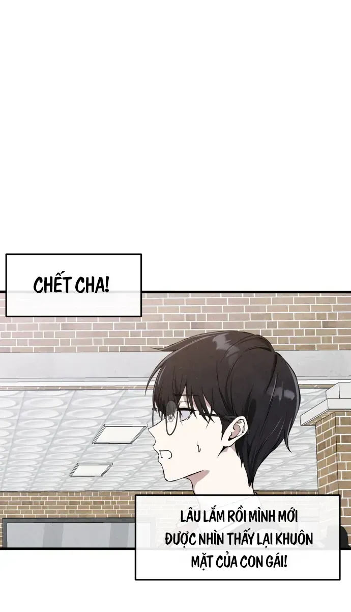 You’re The Only One I Can See Chapter 1 - Trang 48