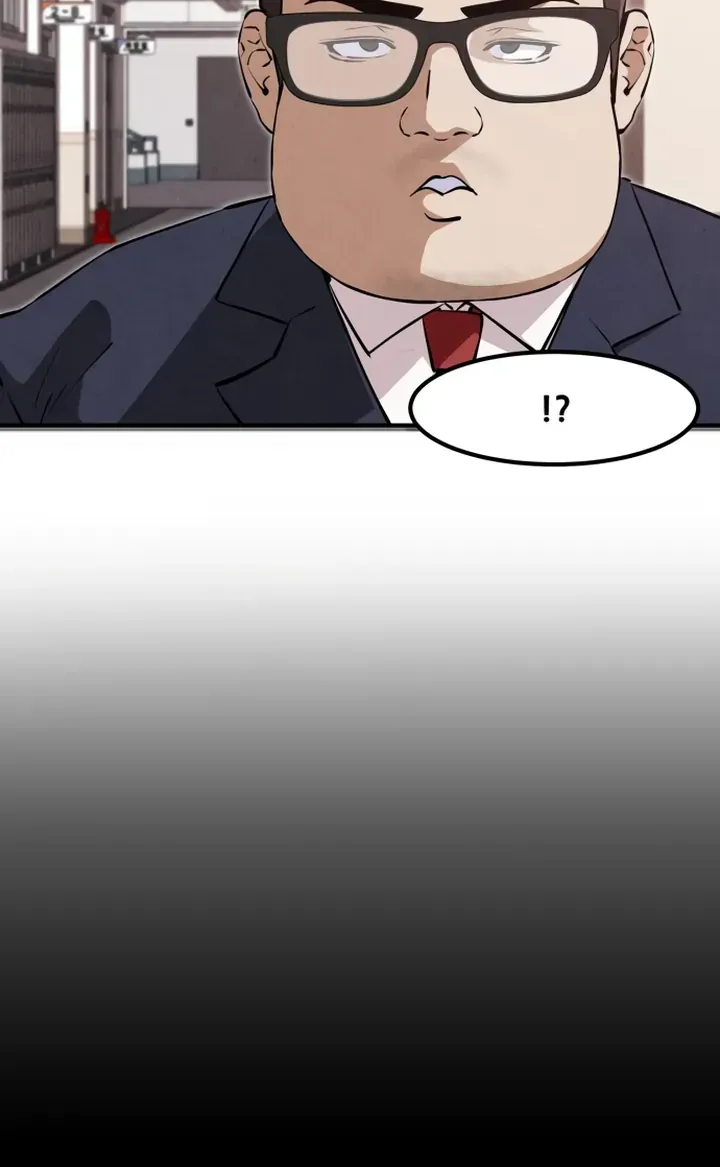 You’re The Only One I Can See Chapter 13 - Trang 18