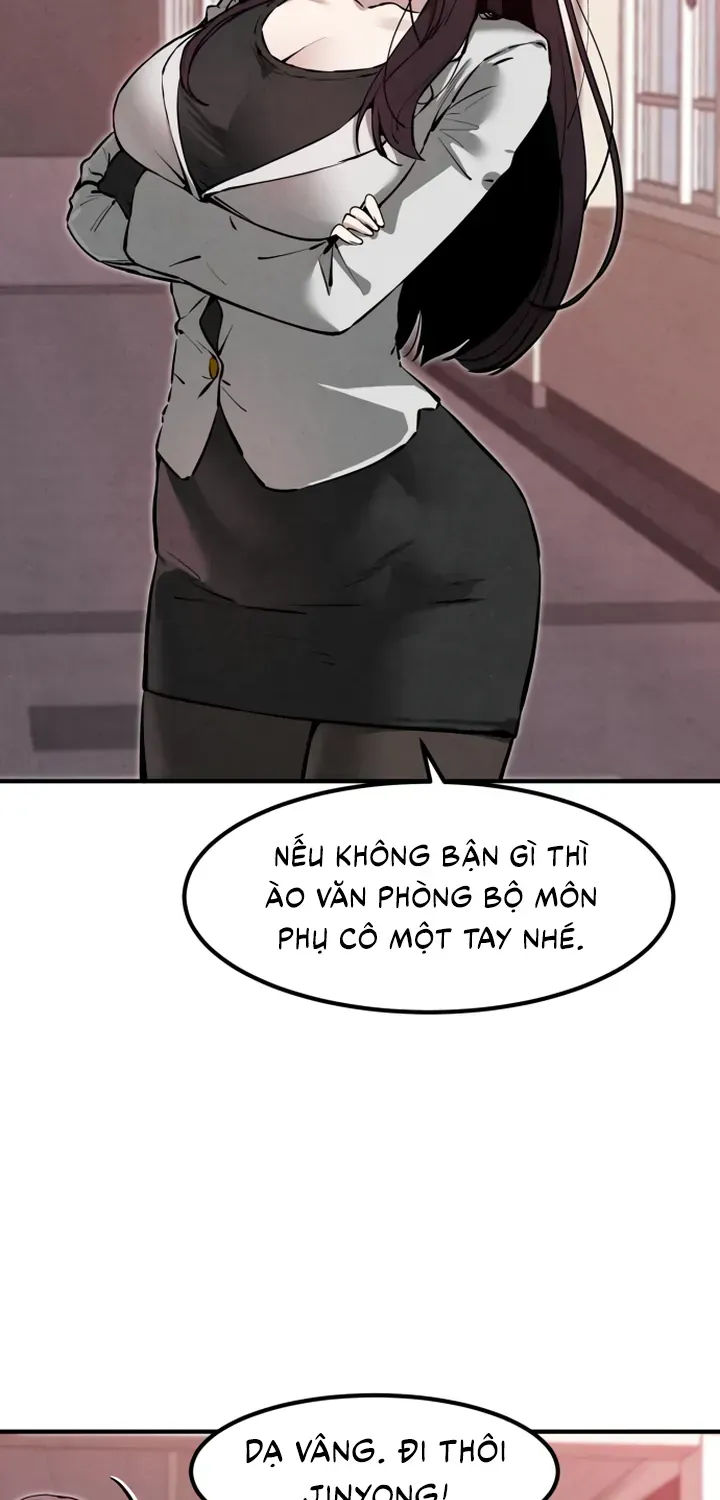 You’re The Only One I Can See Chapter 13 - Trang 31