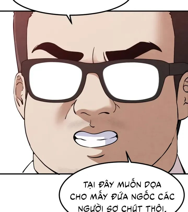 You’re The Only One I Can See Chapter 13 - Trang 34