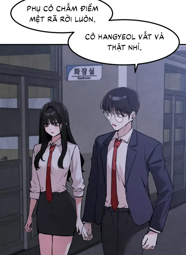 You’re The Only One I Can See Chapter 13 - Trang 42