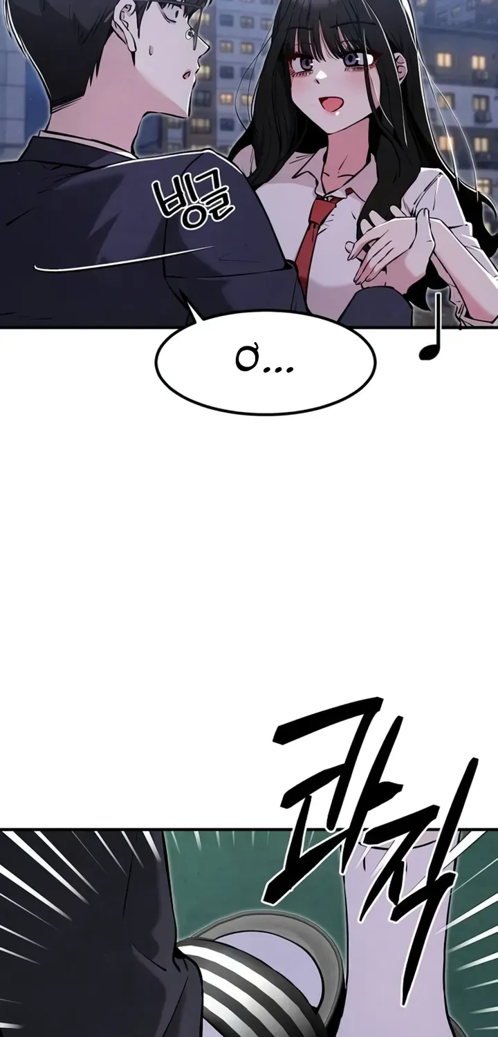 You’re The Only One I Can See Chapter 14 - Trang 31