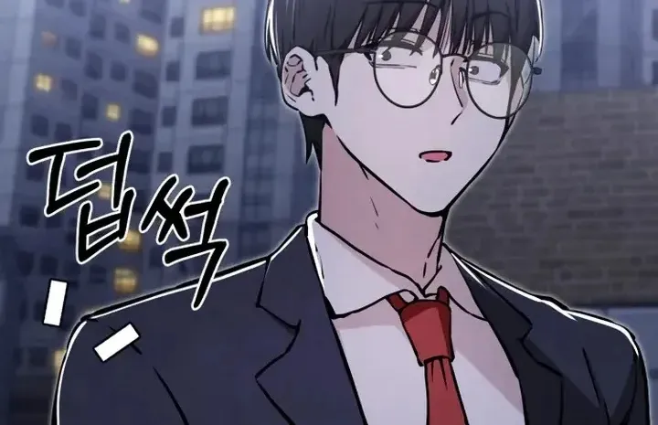 You’re The Only One I Can See Chapter 14 - Trang 4