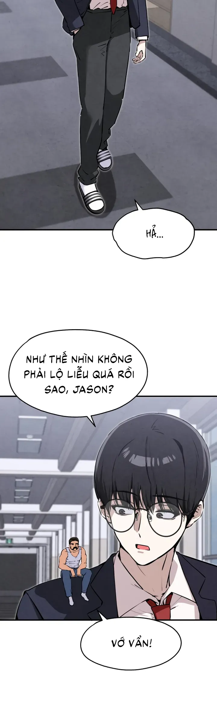 You’re The Only One I Can See Chapter 15 - Trang 16