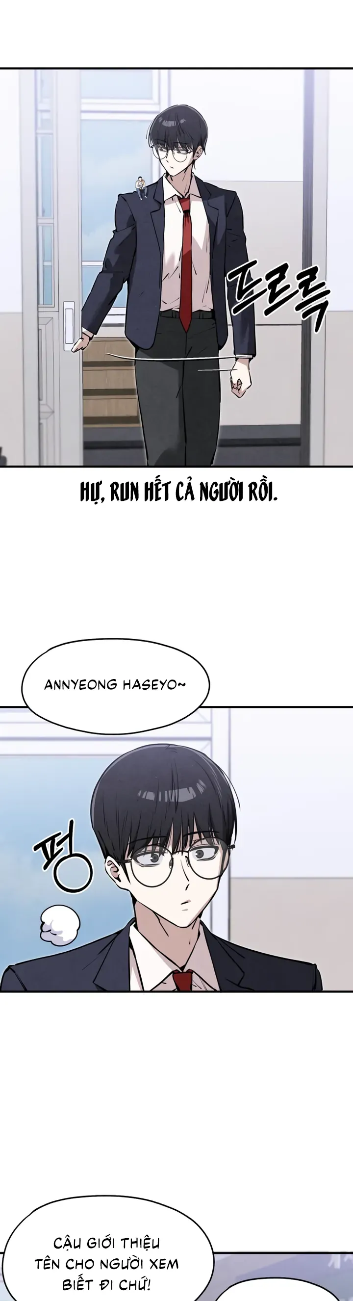 You’re The Only One I Can See Chapter 15 - Trang 18