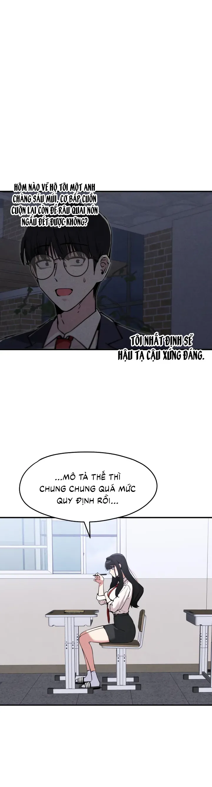 You’re The Only One I Can See Chapter 15 - Trang 5