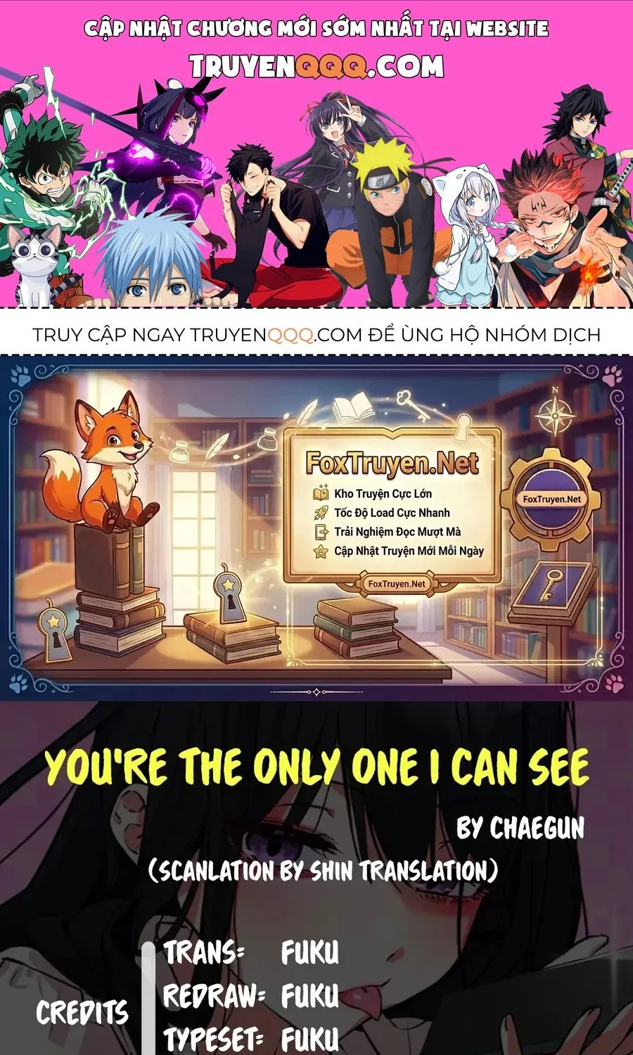 You’re The Only One I Can See Chapter 16 - Trang 2