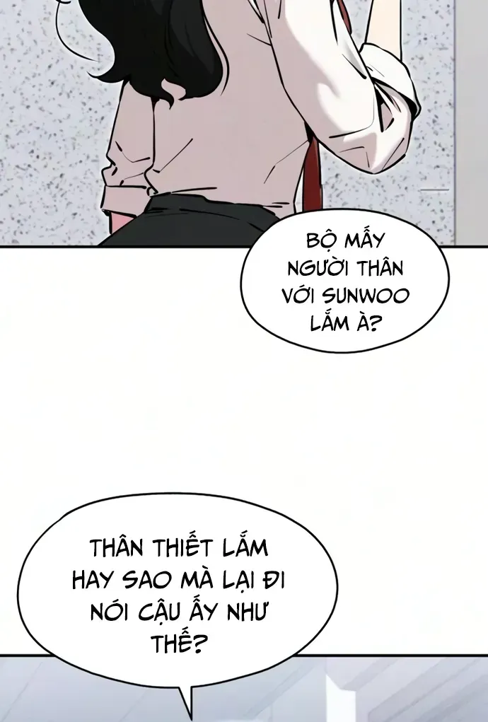 You’re The Only One I Can See Chapter 17 - Trang 21