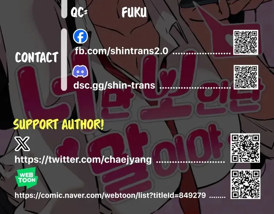 You’re The Only One I Can See Chapter 17 - Trang 3