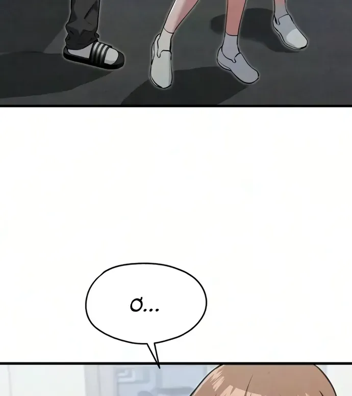You’re The Only One I Can See Chapter 17 - Trang 31