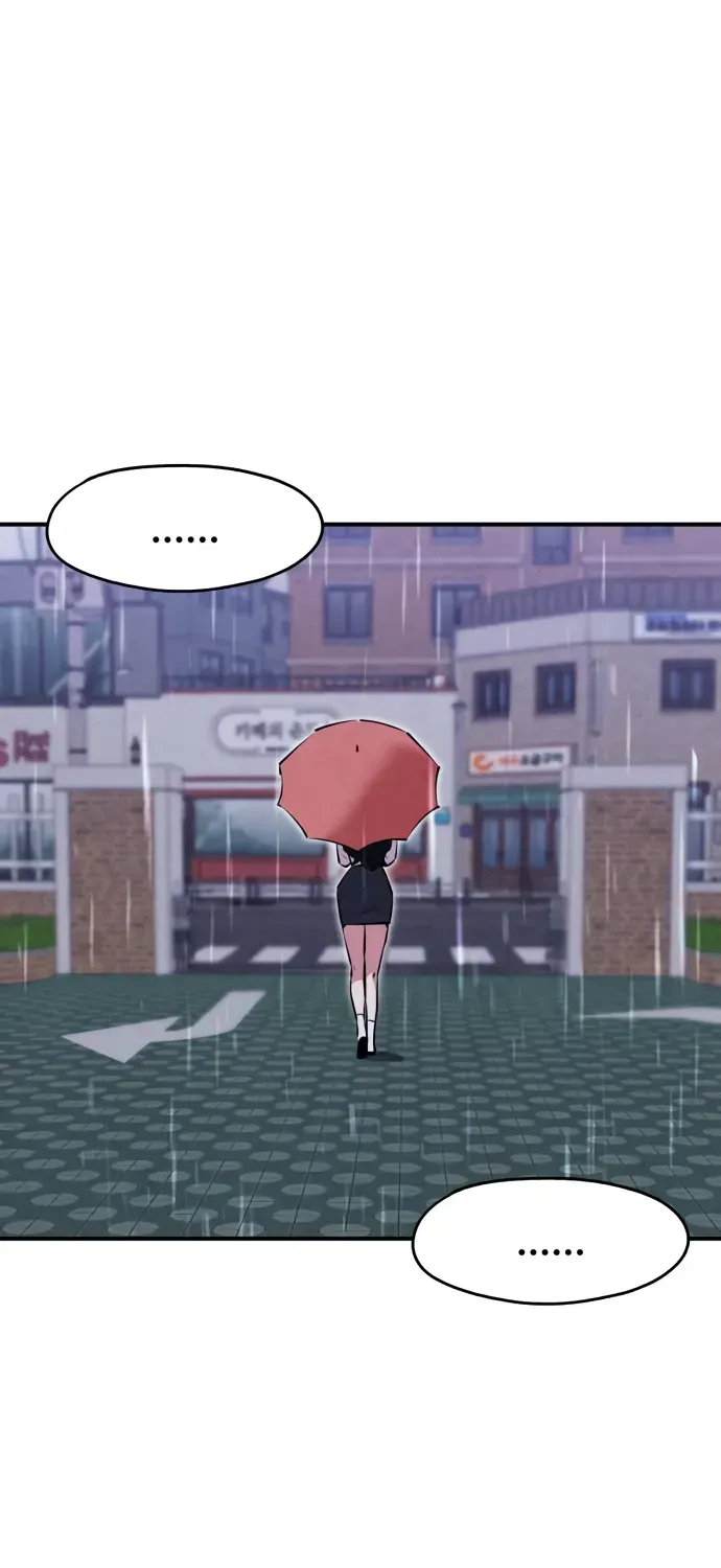 You’re The Only One I Can See Chapter 18 - Trang 14