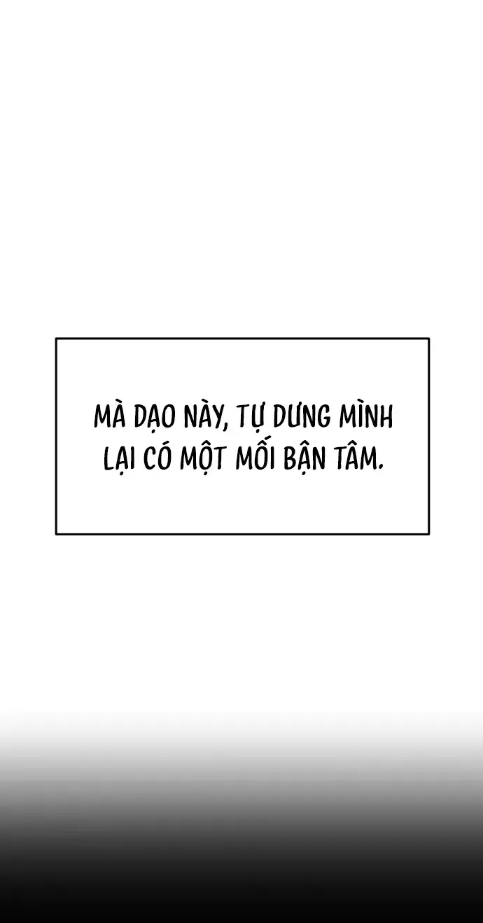 You’re The Only One I Can See Chapter 18 - Trang 43
