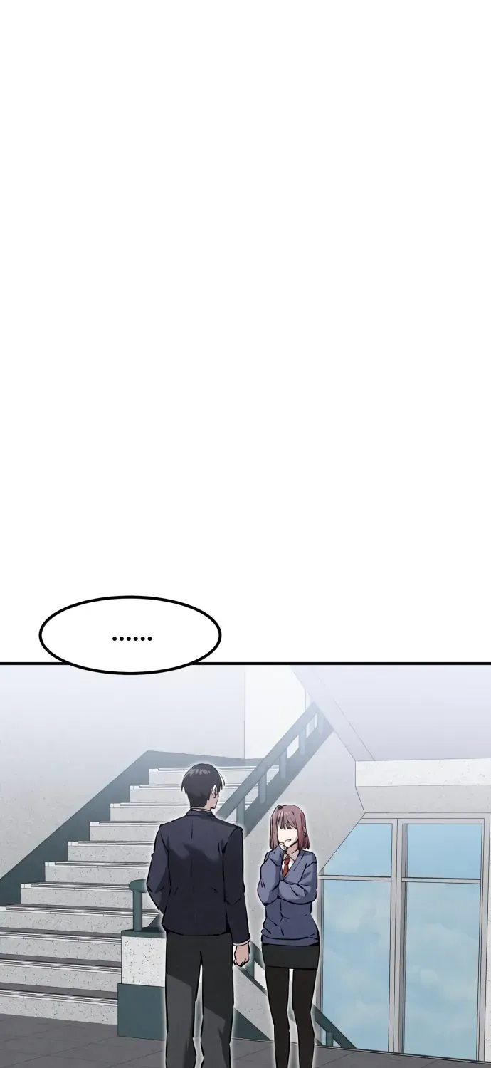 You’re The Only One I Can See Chapter 19 - Trang 12