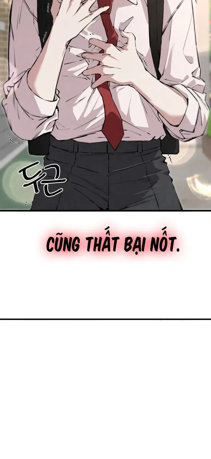 You’re The Only One I Can See Chapter 2 - Trang 11