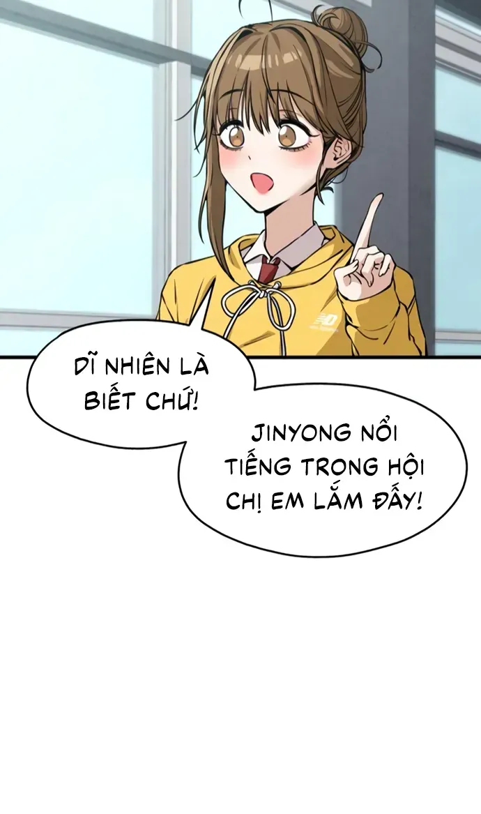 You’re The Only One I Can See Chapter 2 - Trang 42