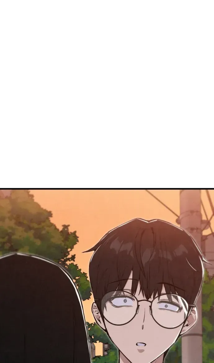 You’re The Only One I Can See Chapter 2 - Trang 6