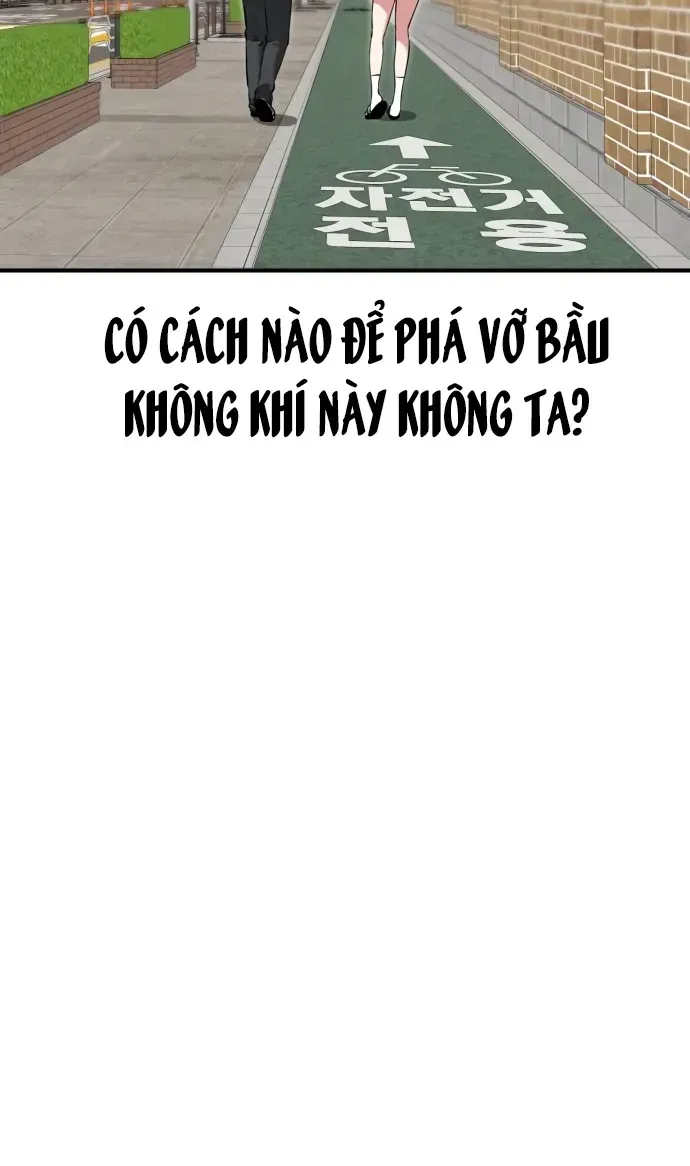 You’re The Only One I Can See Chapter 20 - Trang 15