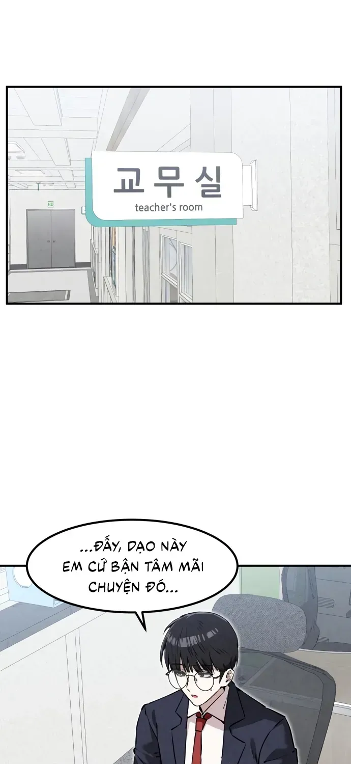 You’re The Only One I Can See Chapter 20 - Trang 16