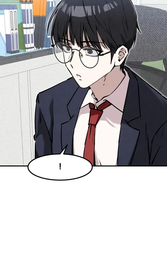 You’re The Only One I Can See Chapter 20 - Trang 21