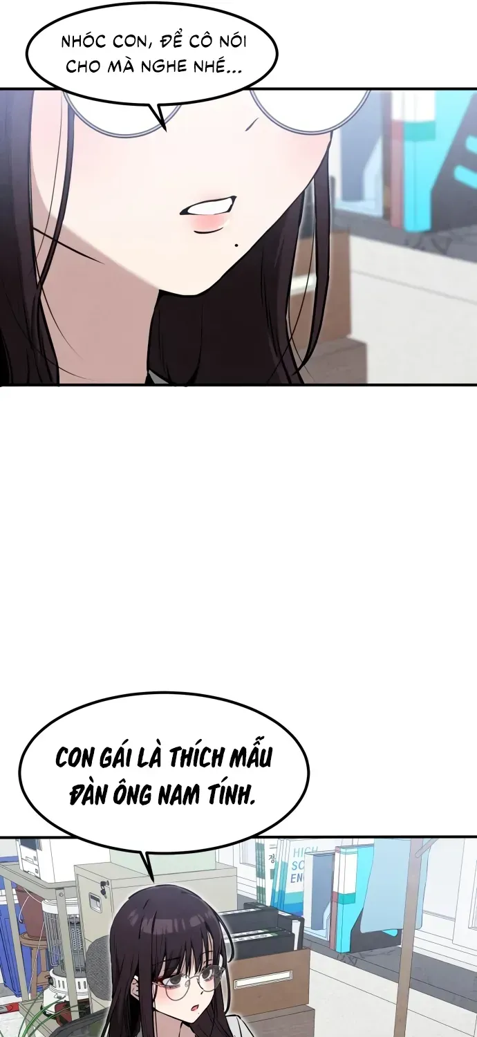 You’re The Only One I Can See Chapter 20 - Trang 22