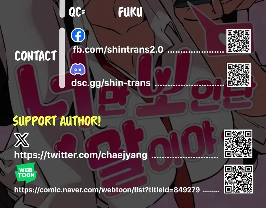 You’re The Only One I Can See Chapter 20 - Trang 3