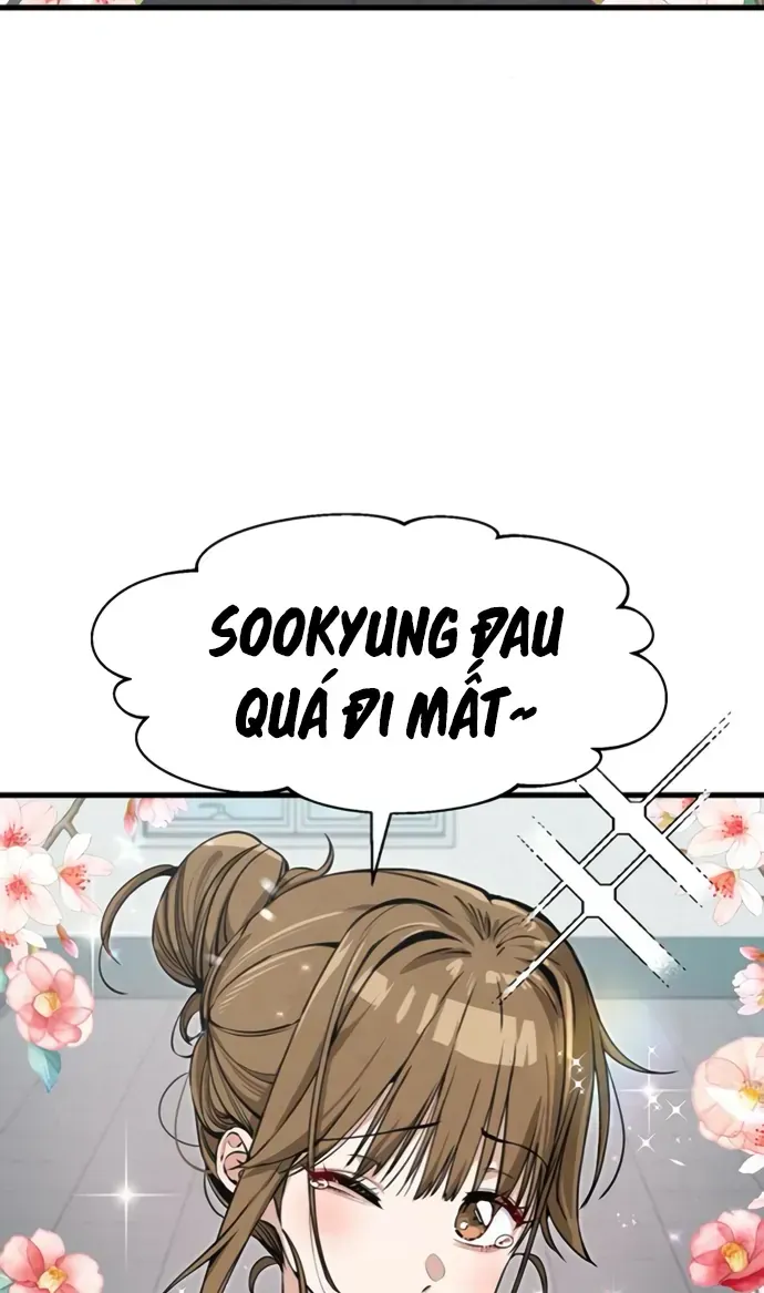 You’re The Only One I Can See Chapter 3 - Trang 12