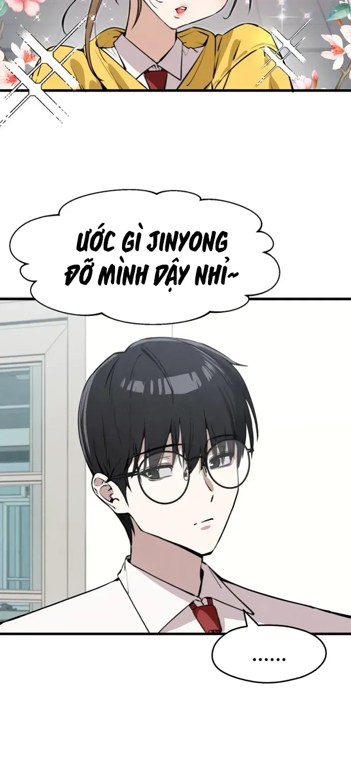 You’re The Only One I Can See Chapter 3 - Trang 13