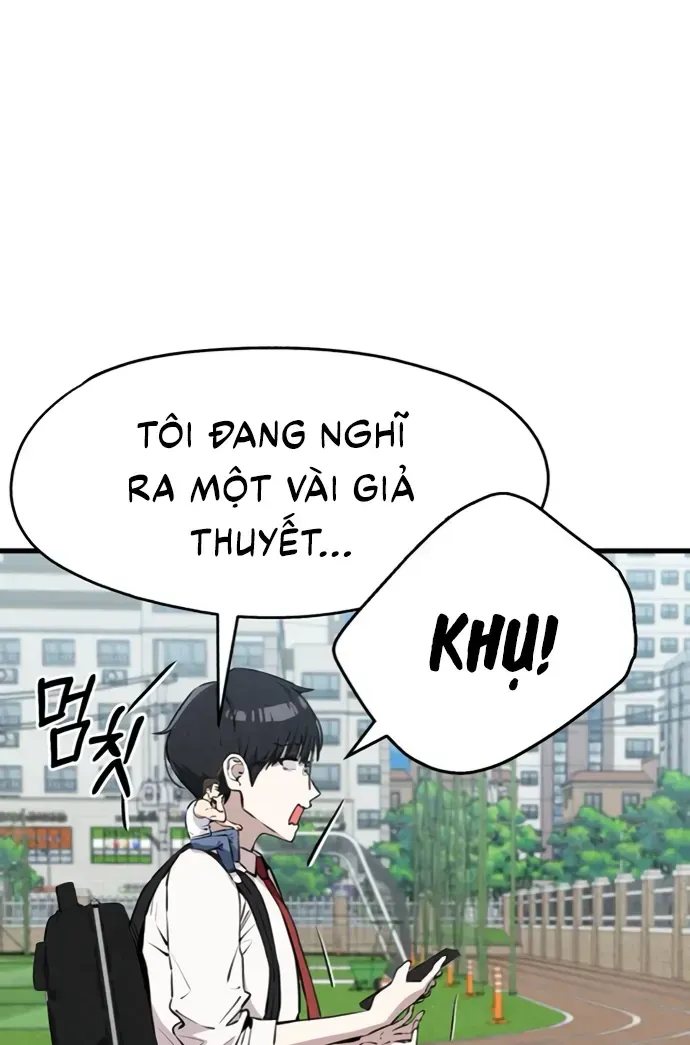 You’re The Only One I Can See Chapter 3 - Trang 30
