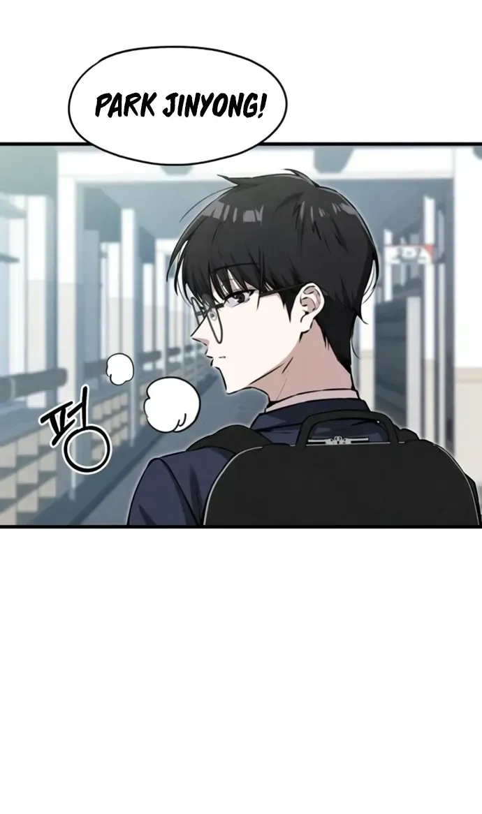 You’re The Only One I Can See Chapter 4 - Trang 26