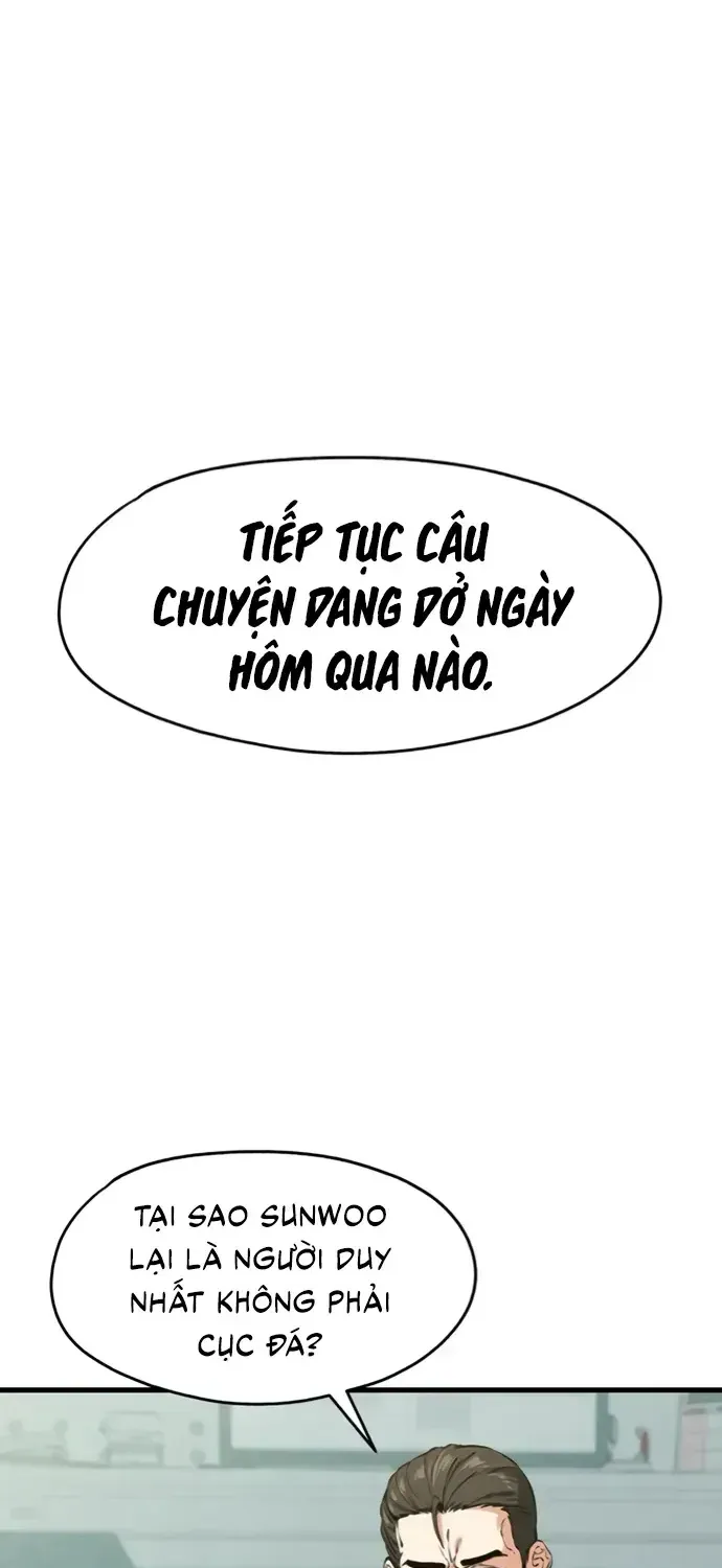 You’re The Only One I Can See Chapter 4 - Trang 3
