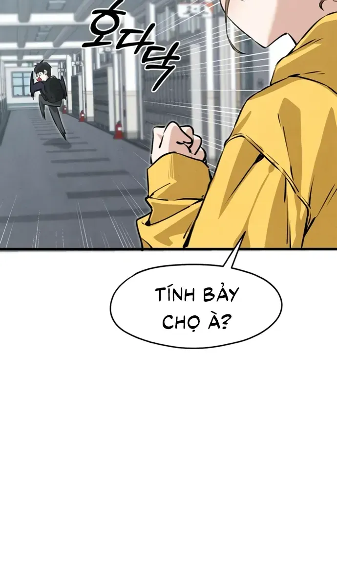 You’re The Only One I Can See Chapter 4 - Trang 38