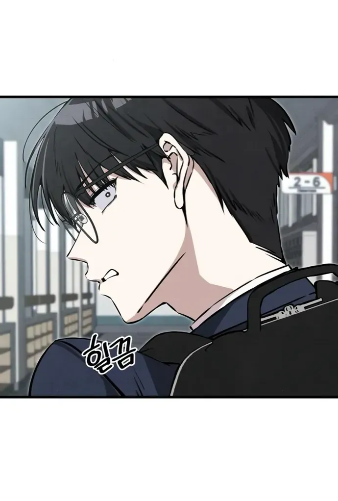 You’re The Only One I Can See Chapter 4 - Trang 40