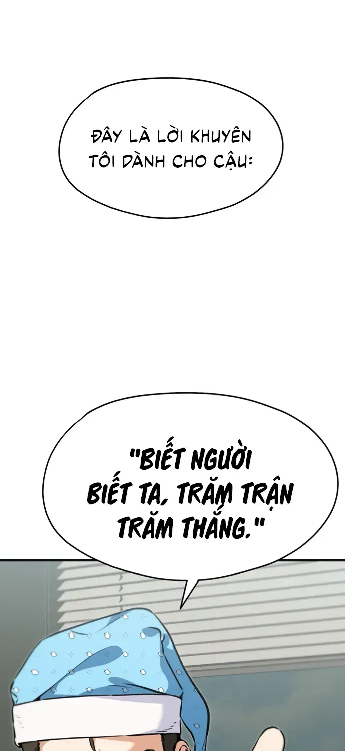 You’re The Only One I Can See Chapter 5 - Trang 19