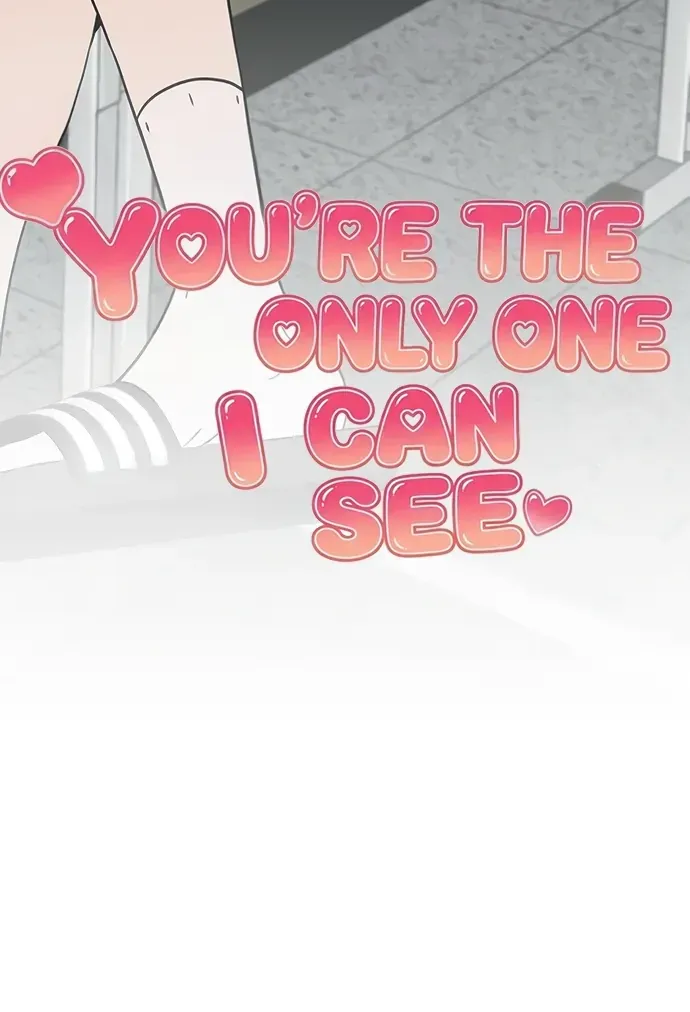You’re The Only One I Can See Chapter 6 - Trang 12
