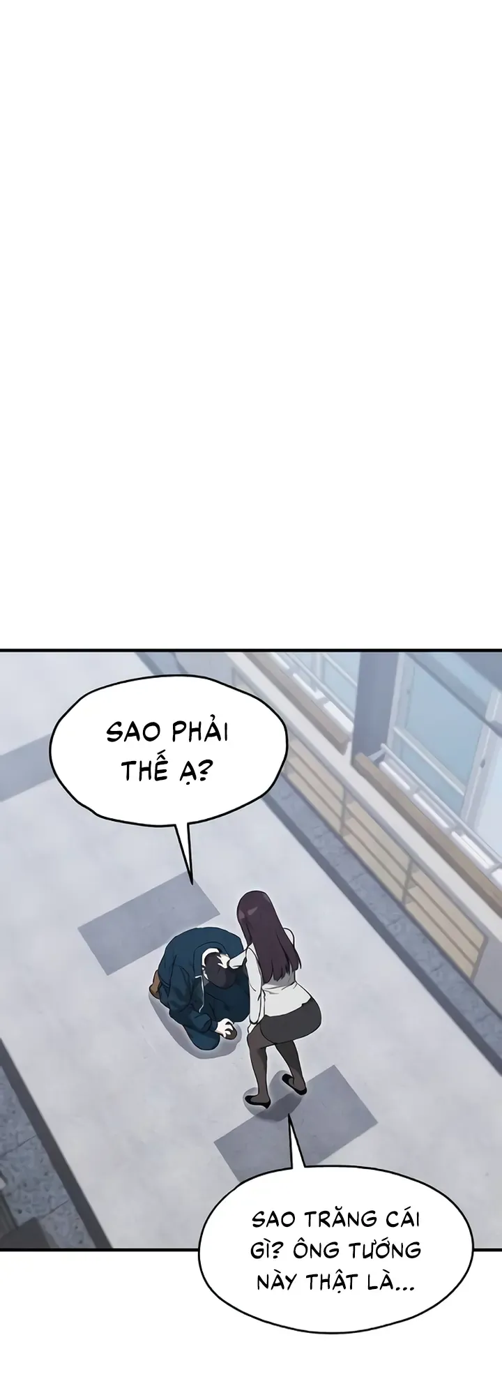 You’re The Only One I Can See Chapter 7 - Trang 12
