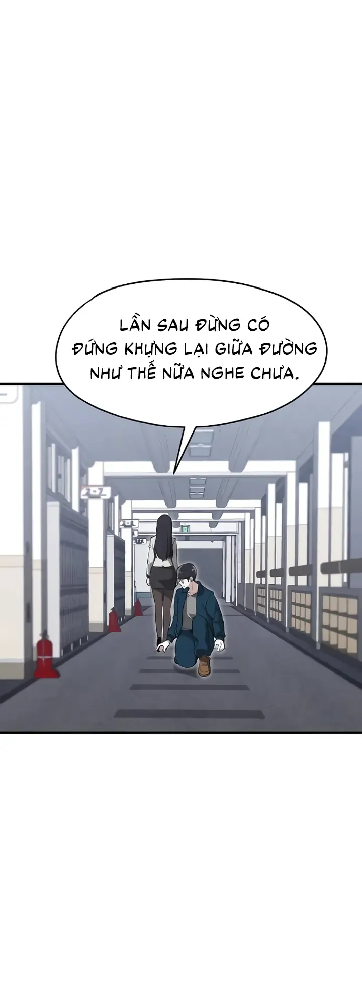 You’re The Only One I Can See Chapter 7 - Trang 15