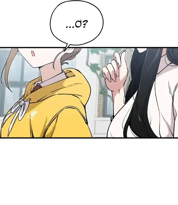 You’re The Only One I Can See Chapter 7 - Trang 29